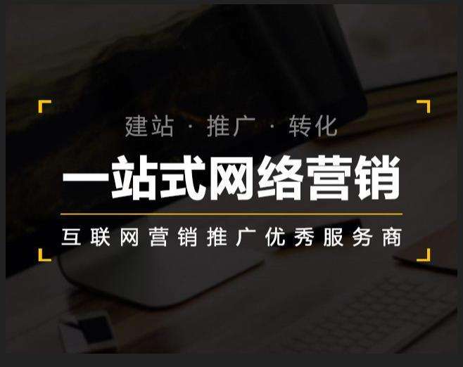 河南企业如何怎么利用网络推广抓取潜在客户