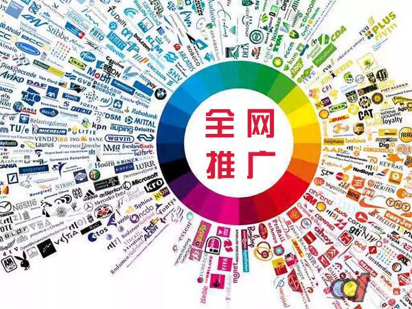 河南传统企业进行网络营销需要注意的几个基础策略