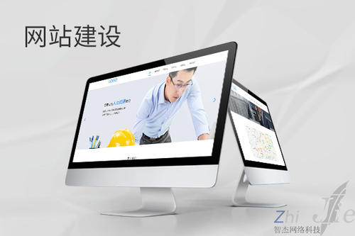 河南网站建设公司分析网页设计如何提升吸引力